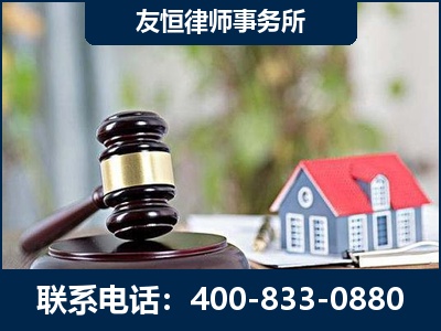 肥城-万保险合同欺诈撤销案