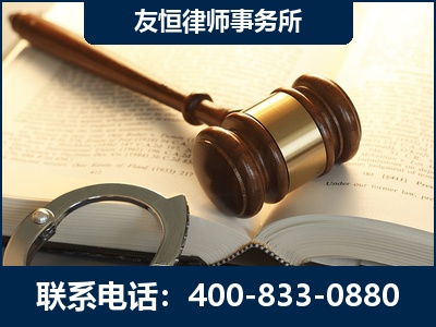 肥城-某著名培训机构诈骗案