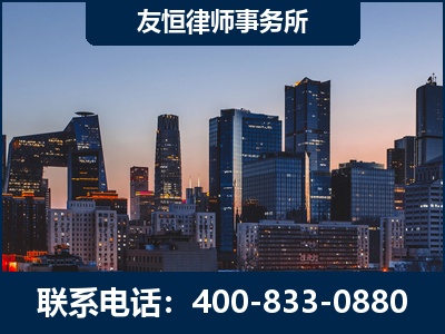 肥城-刑事辩护律师---郑祥律师