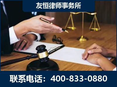 肥城-故意伤害致人死亡案件