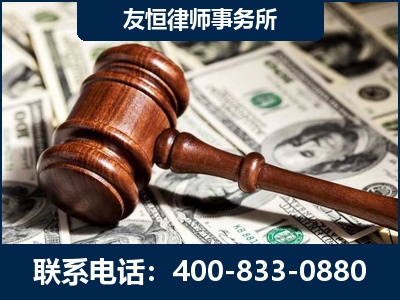 肥城-李某委托型诈骗案