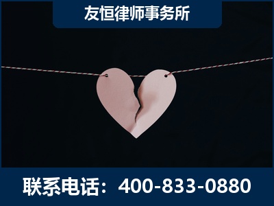 肥城-继承律师----杨凌波律师