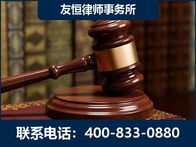 肥城-杨凌波律师
