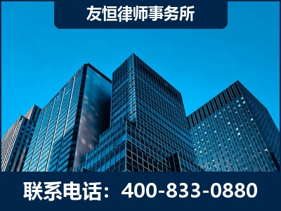 肥城-刑事律师