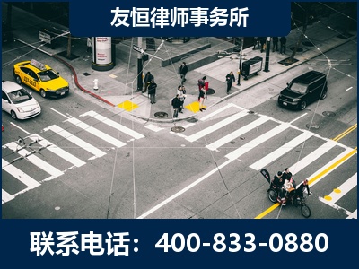 肥城-刑事辩护律师