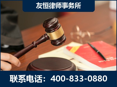 肥城-经济适用房借名买房过户案