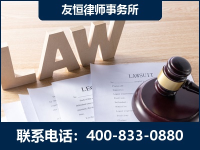 肥城-伪造婚内五百万债务离婚案